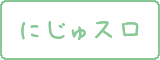 20�X���v�Z�@