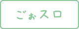 5�X���v�Z�@