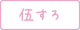 5�X���v�Z�@
